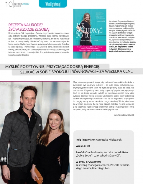 /files/photo/su_18_str_ 10.jpg